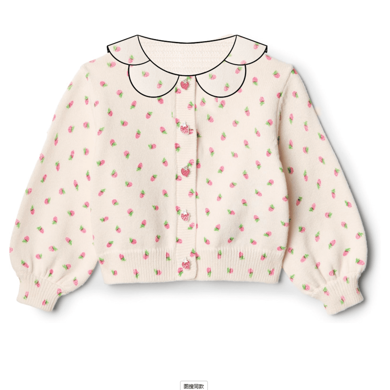 Younger Tree Baby Girl Cardigan Sweaters Long Sleeve Button Closure Knitted Cable Cardigan Coat