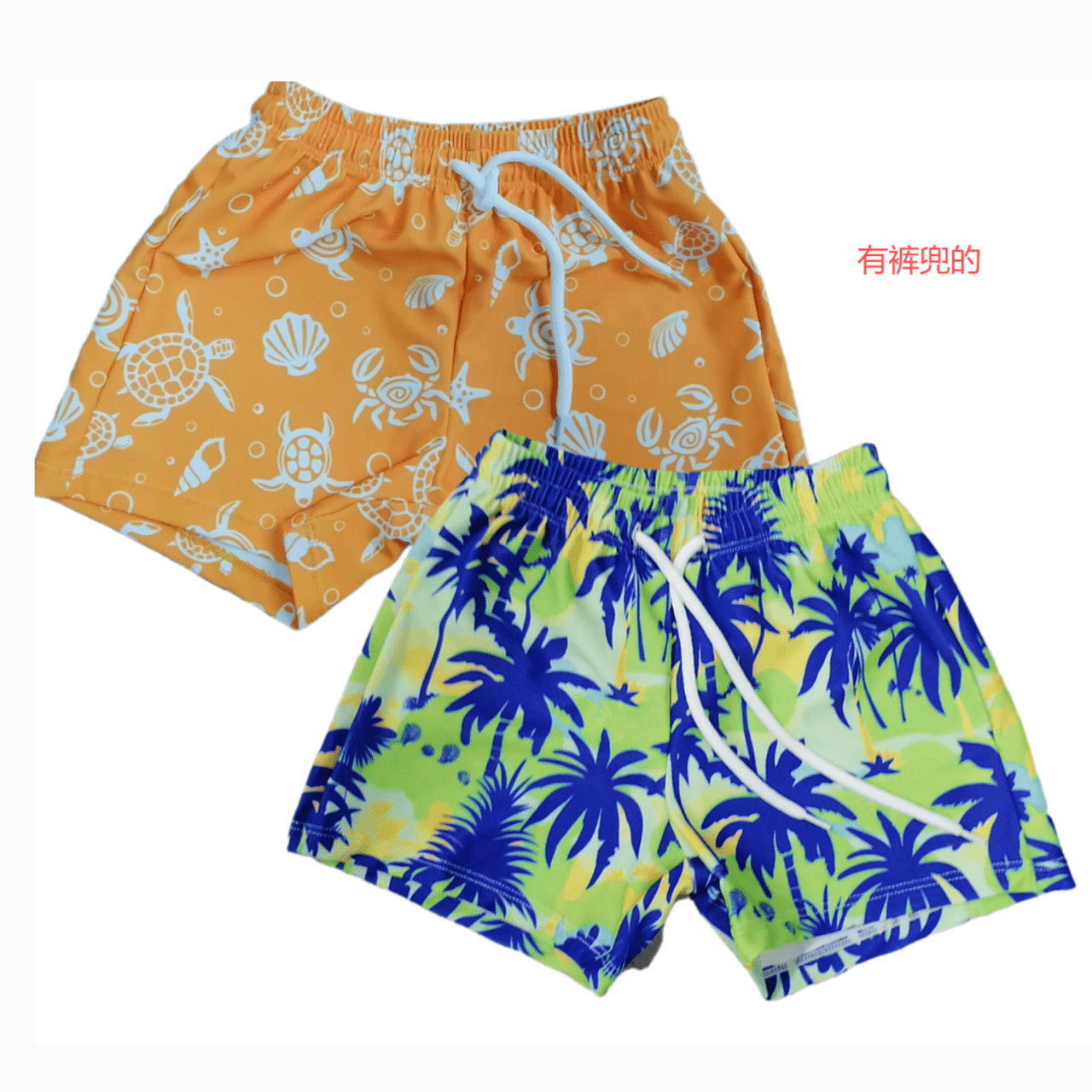 Younger Tree Baby Boy Swim Trunks Toddler Cute Cartoon Beach Bathing Shorts Swimsuit Swimwear12-18 Months
